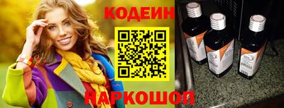 мефедрон VHQ Ярцево