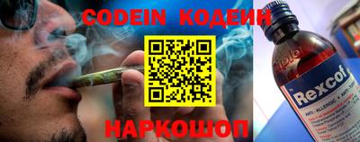 мефедрон VHQ Ярцево