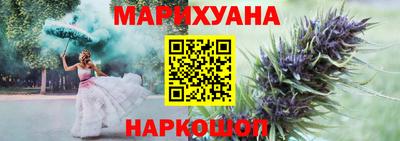 мефедрон VHQ Ярцево