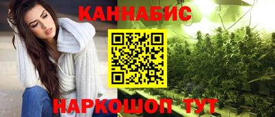 мефедрон VHQ Ярцево