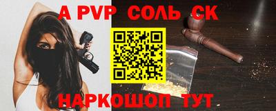 мефедрон VHQ Ярцево