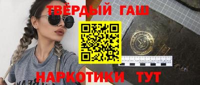 мефедрон VHQ Ярцево