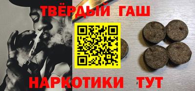 спайс Ярославль